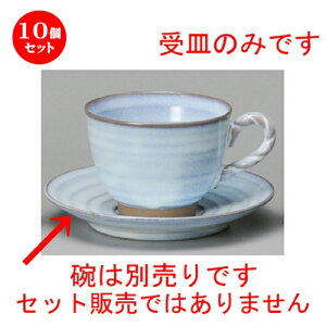 10Zbg R[q[g  ϗqR[q[M [ 140 x 23mm ] | R[q[ Jbv eB[ g i lC  H mH Ɩp HX JtF    킢 Mtg v