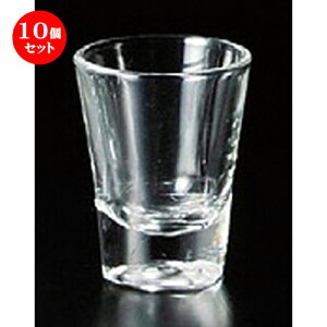 10Zbg KX  \Vbg60ML [ 53 x 70mm ] | OX KX   lC  H mH Ɩp HX JtF    킢 Mtg v[g o 