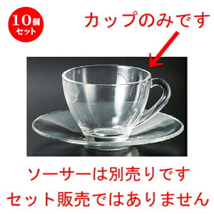 10Zbg KX  RXeBJbv230ML [ 110 x 90mm ] | KX eB[ R[q[ Jbv lC  H mH Ɩp HX JtF    킢 Mtg v[