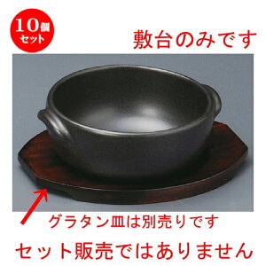 10Zbg O^M  ۃO^~ij [ 180 x 140 x 12mm ] | O^ X[v hA Aq[W V`[ lC  H mH Ɩp HX JtF    