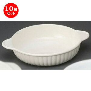 10Zbg  O^M  ؊ۃO^ [ 205 x 165 x 40mm ] | O^ X[v hA Aq[W V`[ lC  H mH Ɩp HX JtF    킢