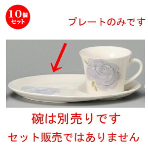 10Zbg R[q[g  u[[YfU[gv[g [ 228 x 153mm ] | fU[g M P[L ACX َq lC  H mH Ɩp HX JtF    HZb