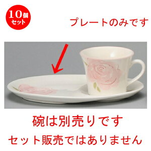 10Zbg R[q[g  sN[YfU[gv[g [ 228 x 153mm ] | fU[g M P[L ACX َq lC  H mH Ɩp HX JtF    HZb