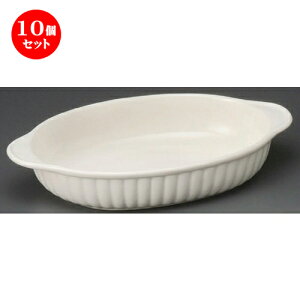 10Zbg  O^M  I[o WO^ [ 215 x 130 x 38mm ] | O^ X[v hA Aq[W V`[ lC  H mH Ɩp HX JtF    킢