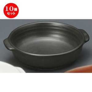 10Zbg O^M  ϔMO^ [ 172 x 148 x 45mm ] | O^ X[v hA Aq[W V`[ lC  H mH Ɩp HX JtF    킢 M