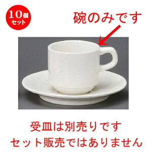 10Zbg R[q[g  i_jX^bNR[q[q [ 72 x 66mmE180cc ] | R[q[ Jbv eB[ g i lC  H mH Ɩp HX JtF   