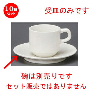 10Zbg R[q[g  i_jX^bNR[q[pM [ 150 x 23mm ] | R[q[ Jbv eB[ g i lC  H mH Ɩp HX JtF   