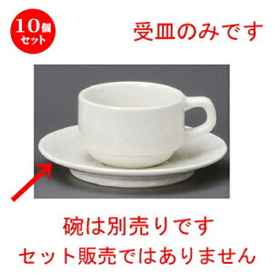 10Zbg R[q[g  i_jX^bNpM [ 150 x 23mm ] | R[q[ Jbv eB[ g i lC  H mH Ɩp HX JtF    