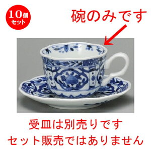 10Zbg R[q[g  ԃR[q[q [ 90 x 68mmE240cc ] | R[q[ Jbv eB[ g i lC  H mH Ɩp HX JtF    킢 Mtg v