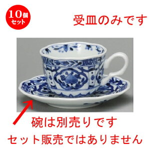 10Zbg R[q[g  ԃR[q[M [ 153 x 23mm ] | R[q[ Jbv eB[ g i lC  H mH Ɩp HX JtF    킢 Mtg v[