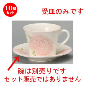 10Zbg R[q[g  sN[YR[q[Miyʁj [ 138 x 23mm ] | R[q[ Jbv eB[ g i lC  H mH Ɩp HX JtF    