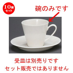 10Zbg R[q[g  N[zCgq [ 80 x 78mmE200cc ] | R[q[ Jbv eB[ g i lC  H mH Ɩp HX JtF    킢 Mtg