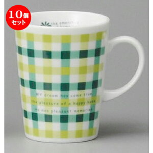 10Zbg }OJbv  `FbNO[}O [ 76 x 96mmE260cc ] | }O }OJbv R[q[ g eB[ lC  H mH Ɩp HX JtF    킢 M