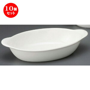 10Zbg  O^M  zCgI[oO^  [ 212 x 125 x 47mm ] | lC  H mH Ɩp HX JtF    킢 Mtg v[g a i 