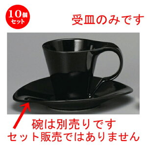 10Zbg R[q[g  fubNR[q[M [ 175 x 147 x 25mm ] | R[q[ Jbv eB[ g i lC  H mH Ɩp HX JtF    킢