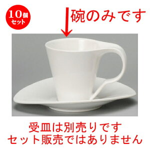 10Zbg R[q[g  fzCgR[q[q [ 80 x 84mmE170cc ] | R[q[ Jbv eB[ g i lC  H mH Ɩp HX JtF    킢 