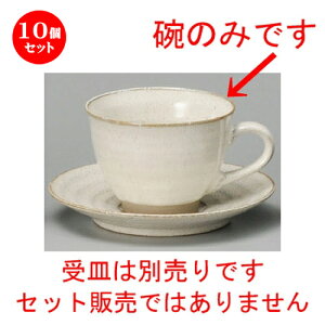 10Zbg R[q[g  _R[q[q [ 89 x 65mmE190cc ] | R[q[ Jbv eB[ g i lC  H mH Ɩp HX JtF    킢 Mtg