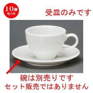 コーヒーカップ セット おしゃれの人気商品 通販 価格比較 価格 Com