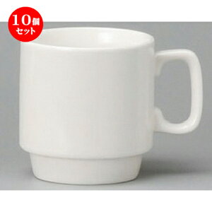 10Zbg }OJbv  NB10X^bN}OJbv [ 82 x 88mmE320cc ] | }O }OJbv R[q[ g eB[ lC  H mH Ɩp HX JtF    킢 