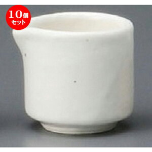 10Zbg  R[q[  }bgtbV [ 46 x 43 x 39mmE35cc ] | N[ ~N |bg \[X hbVO JX^[ lC  H mH Ɩp HX JtF  