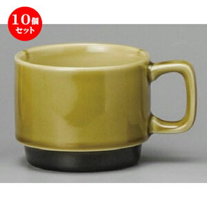 10Zbg }OJbv  kO[R[q[q [ 113 x 84 x 70mmE230cc ] | }O }OJbv R[q[ g eB[ lC  H mH Ɩp HX JtF    