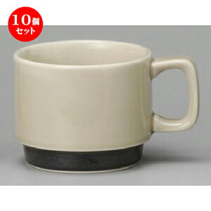 10Zbg }OJbv  kO[R[q[q [ 113 x 84 x 70mmE230cc ] | }O }OJbv R[q[ g eB[ lC  H mH Ɩp HX JtF    킢