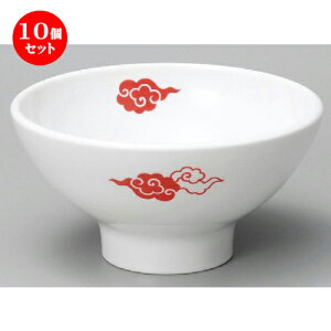 10Zbg ؘ  _19cm[{[ [ 193 x 102mm ] |  Ԃ ǂԂ [ `[n lC  H  ѓX ؐH Ɩp HX JtF    킢 M