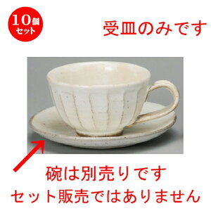 10Zbg R[q[g  SʃR[q[M [ 140 x 20mm ] | R[q[ Jbv eB[ g i lC  H mH Ɩp HX JtF    킢 Mtg v