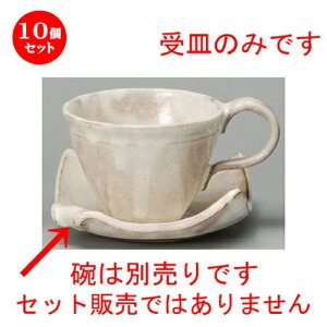 10Zbg R[q[g  {ijR[q[M [ 125 x 125 x 37mm ] | R[q[ Jbv eB[ g i lC  H mH Ɩp HX JtF    킢