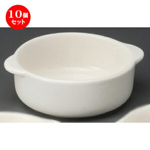 10Zbg  O^M  12cmۃO^ [ 146 x 123 x 48mm ] | O^ X[v hA Aq[W V`[ lC  H mH Ɩp HX JtF    킢 