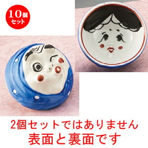 10Zbg {yY  ߂ЂƂʔu [ 67 x 30mm ] | lC  H mH Ɩp HX JtF    킢 Mtg v[g a i HZbg 