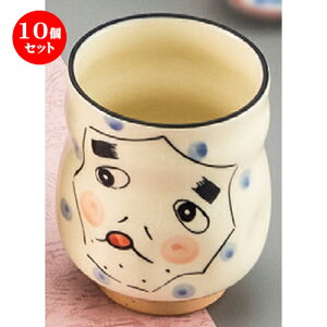 10Zbg {yY  VЂƂi [ 87 x 102mm ] | lC  H mH Ɩp HX JtF    킢 Mtg v[g a i HZbg H