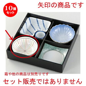 10Zbg ԓ  ܂菬 [ 105 x 35mm ] | ٓ  M m lC  H Ɩp HX JtF    킢 Mtg v[g o a 蕨 