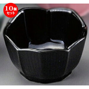 10Zbg   j[ [ 58 x 33mm ] |  t  M Е 򖡓  lC H Ɩp HX JtF    킢   Mtg v