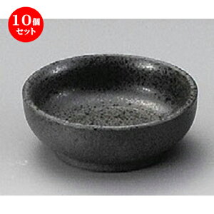 10Zbg   Yy [ 68 x 25mm ] |  t  M Е 򖡓  lC H Ɩp HX JtF    킢   Mtg v[