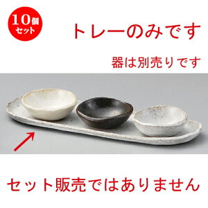 10Zbg   ےi葢j֏g[ [ 215 x 70mm ] |  t  M Е 򖡓  lC H Ɩp HX JtF    킢  