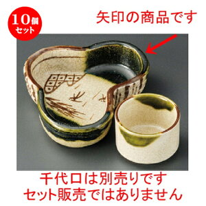 10Zbg ԓ  D^i葢j [ 120 x 105 x 30mm ] | ٓ  M m lC  H Ɩp HX JtF    킢 Mtg v[g o a