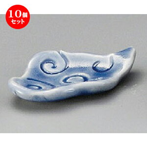 10Zbg   ։_`u [ 89 x 56 x 18mm ] |  t  M Е 򖡓  lC H Ɩp HX JtF    킢   Mtg 