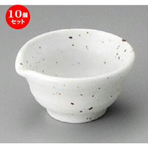 10Zbg   SؗnЌt [ 69 x 67 x 36mm ] |  t  M Е 򖡓  lC H Ɩp HX JtF    킢   Mtg 