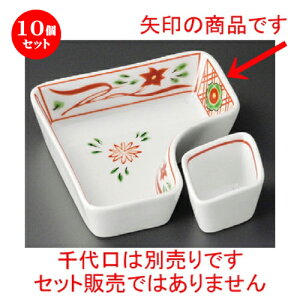 10Zbg ԓ  L [ 109 x 109 x 31mm ] | ٓ  M m lC  H Ɩp HX JtF    킢 Mtg v[g o a 蕨 