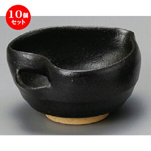 10Zbg t  Dprt [ 98 x 107 x 48mm ] | aH   {E  ze H Ɩp HX JtF    킢 Mtg v[g j a 蕨