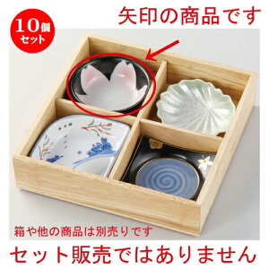 10Zbg ԓ  ֍Ԋ۔ [ 112 x 42mm ] | ٓ  M m lC  H Ɩp HX JtF    킢 Mtg v[g o a 蕨 