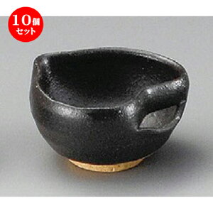 10Zbg   Dpr [ 76 x 73 x 40mm ] |  t  M Е 򖡓  lC H Ɩp HX JtF    킢   Mtg 