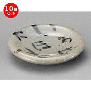 10Zbg   `͓M [ 63mm ] |  t  M Е 򖡓  lC H Ɩp HX JtF    킢   Mtg v[