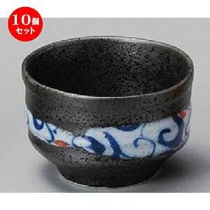 10Zbg t  Ȃi2.8j [ 83 x 55mm ] | aH   {E  ze H Ɩp HX JtF    킢 Mtg v[g j a 