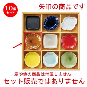 10Zbg   uEۃJM [ 88 x 17mm ] |  t  M Е 򖡓  lC H Ɩp HX JtF    킢   Mtg