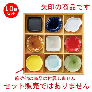 10Zbg   CG[ېؗM [ 86 x 17mm ] |  t  M Е 򖡓  lC H Ɩp HX JtF    킢   Mtg 