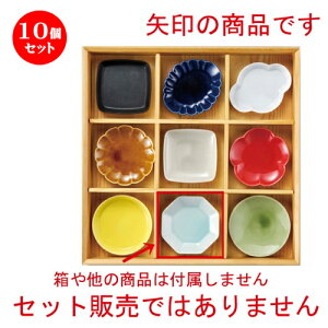 10Zbg   u[pM [ 88 x 84 x 17mm ] |  t  M Е 򖡓  lC H Ɩp HX JtF    킢   Mtg v