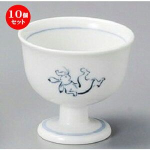 10Zbg t  bYio̐}j䏬 [ 85 x 68mm ] | aH   {E  ze H Ɩp HX JtF    킢 Mtg v[g j a