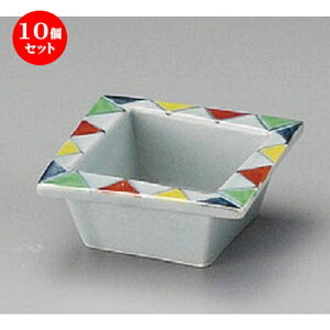 10Zbg   搳p [ 68 x 68 x 28mm ] |  t  M Е 򖡓  lC H Ɩp HX JtF    킢   Mtg v